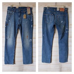 Levi's Ease 511 Slim Distressed Painted Stretch Denim Jeans Women's Size 31 x 30